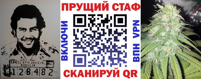Кетамин Заречный