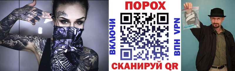 магазин продажи наркотиков  Заречный  Амфетамин VHQ 