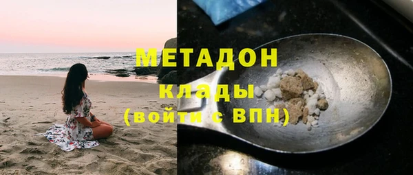 бошки Вязники