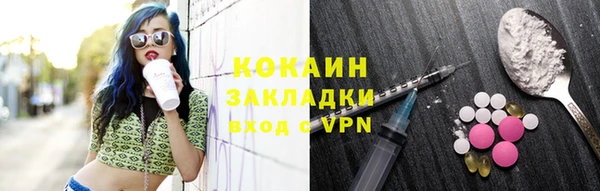 бошки Вязники