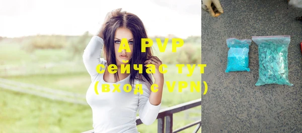 бошки Вязники