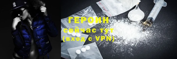 тгк Вяземский