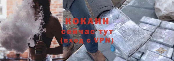 бошки Вязники