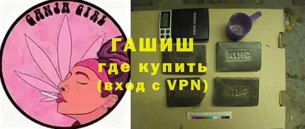 тгк Вяземский