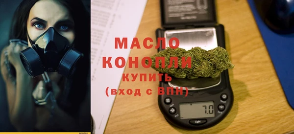 бошки Вязники