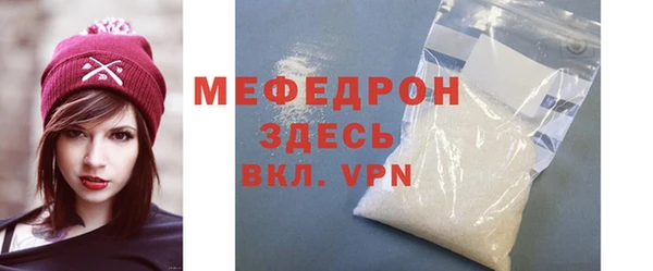 бошки Вязники