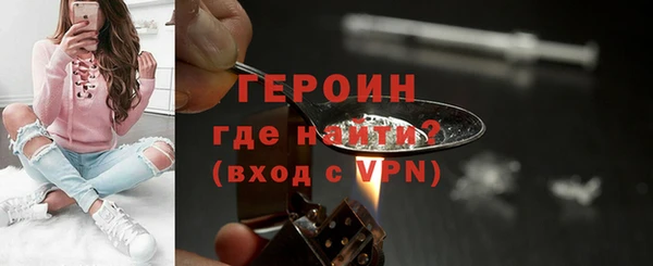 бошки Вязники