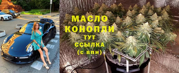 бошки Вязники