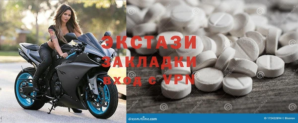 бошки Вязники
