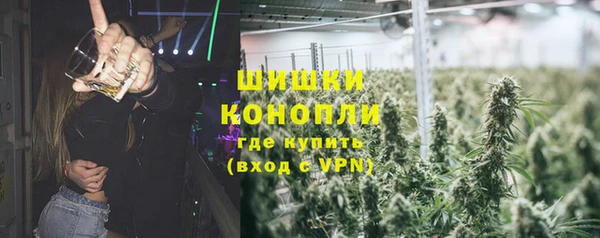 бошки Вязники
