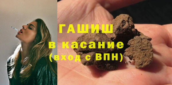 бошки Вязники