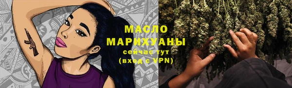 бошки Вязники