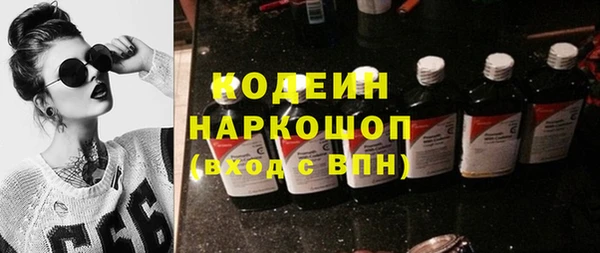 бошки Вязники