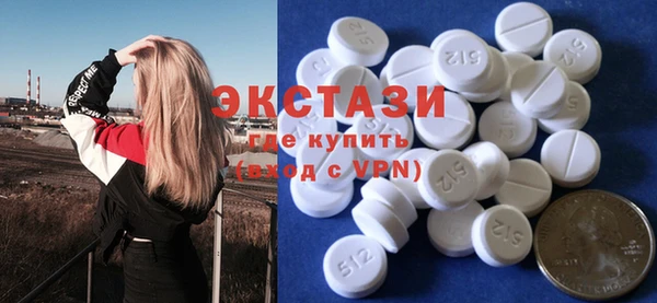 тгк Вяземский