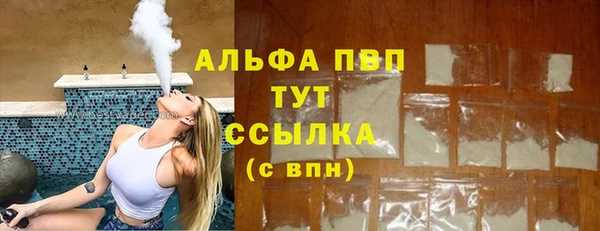 бошки Вязники