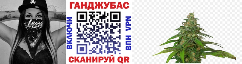 где купить наркоту Заречный Канабис VHQ